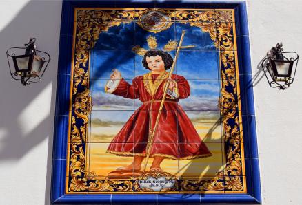 Cerámica del Dulce Nombre de Jesús