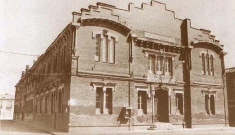 Antiguo hospital de Doña Blasa
